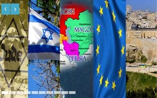 Isra&euml;l: See the Future Picture